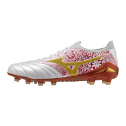 Kopačky Mizuno Morelia Neo IV Beta SR4 Japan