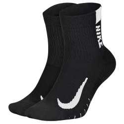 Ponožky Nike Multiplier 2 páry