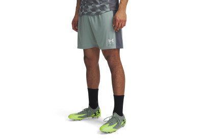 Trenky Under Armour Challenger Knit