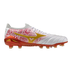 Kopačky Mizuno Morelia Neo IV Beta SR4 Japan